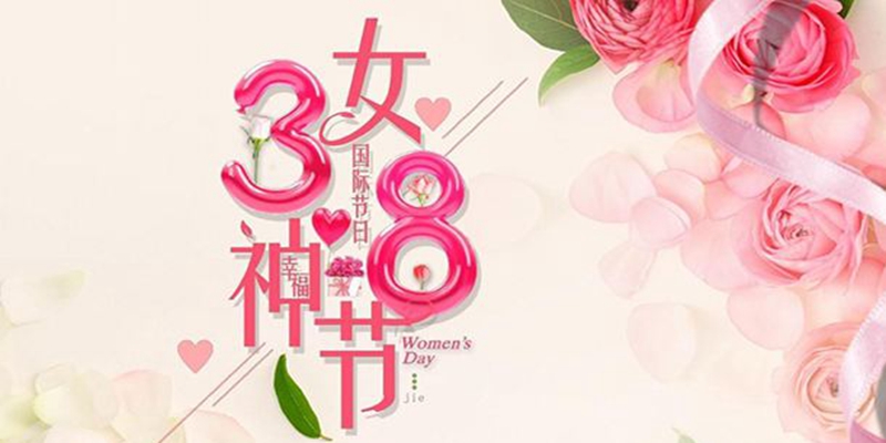 宣傳圖